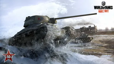 ⋗ Вафельная картинка World of tanks 1 купить в Украине ➛ CakeShop.com.ua