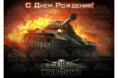 March 2013 Wallpaper | Tanks: World of Tanks media—the best videos and  stories