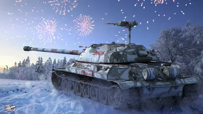 Картинки World of Tanks Танки Новый год фейерверк IS-7 зимние Игры