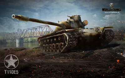 Фото World of Tanks танк компьютерная игра