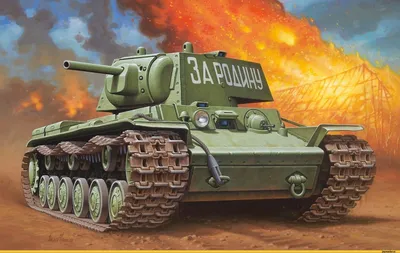 красивые картинки :: WOT :: КВ-1 :: tank :: art (арт) / картинки, гифки,  прикольные комиксы, интересные статьи по теме.