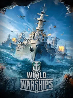 Музей World of Warships: «Жан Бар» (Jean Bart) - Новости - Официальный  форум игры «Мир кораблей»