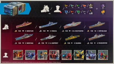 Раздача дополнений World of Warships — Epic Games Store