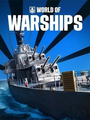 Обои для рабочего стола с кораблями WoWs | Мир кораблей | Дзен