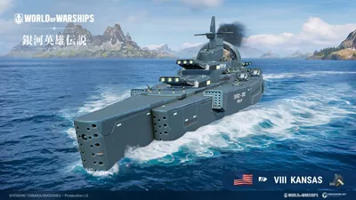 World of Warships: Kreml and Slava testing, MOAR buffs to Kreml and new  Slava model