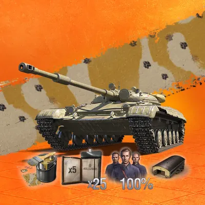 World of Tanks: Modern Armor - A mission report from the developers at  Wargaming