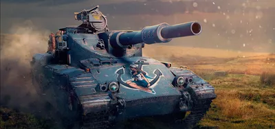 Арендные танки для тарифа «Игровой» на месяц Май 2022 г. в World of Tanks |  WOT Express первоисточник новостей Мира танков (World of Tanks)