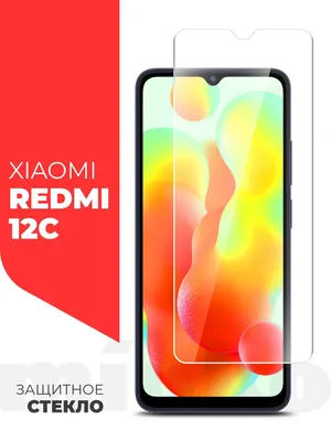 Обои Xiaomi, MIUI 12, miui 12 марс, xiaomi mi 9t pro, смартфон на телефон  Android, 1080x1920 картинки и фото бесплатно
