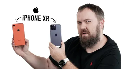 Чехол на iPhone XR силиконовый квадратные грани - купить с доставкой по  выгодным ценам в интернет-магазине OZON (1144560203)