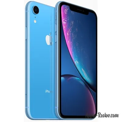 Чехол на iPhone XR с картой силиконовый - купить с доставкой по выгодным  ценам в интернет-магазине OZON (609428067)