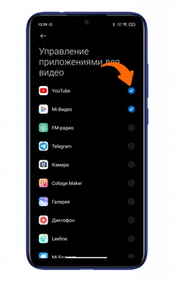 🔊 Как слушать Youtube с выключенным экраном на смартфоне Xiaomi