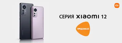 ТВ-приставка Xiaomi Mi TV Stick 4K | Бесплатная доставка по России