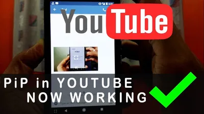 Бесплатный YouTube вышел для Android и iOS. Отключение рекламы, фоновый  режим и режим «картинка в картинке»