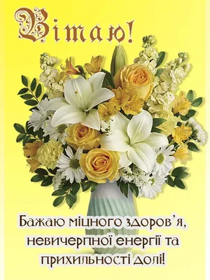 Диплом \"З роковинами весілля\" ламінований (ID#561573559), цена: 70 ₴,  купити на Prom.ua