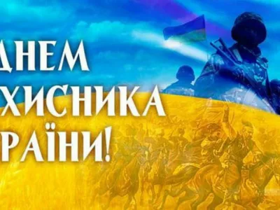 23 лютого не свято не лише в Україні ▷ прихована ганьба СРСР