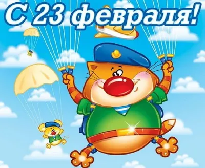 23 лютого о 12:00 Міністерство молоді та спорту спільно з Українським  інститутом національної пам'яті проводить онлайн-лекцію \"УКРАЇНА - ВІЙНА В  ЄВРОПІ\" - Новини Сєвєродонецька