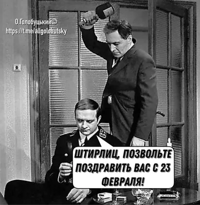 23 Лютого 2015 - Всеукраїнський незалежний медійний простір \"Сіверщина\"