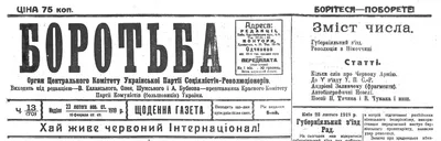 Увага! Перенесення вистав 22 та 23 лютого 2023 року. - Драміком |  Дніпровський Академічний Театр драми та комедії