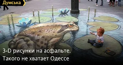 Гобо проекция в Новосибирске: гобо проектор купить для рекламы на асфальте