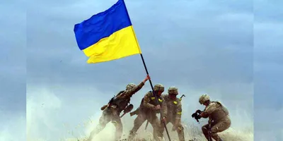 23 серпня - День Державного Прапора України | Донецька Обласна Державна  адміністрація