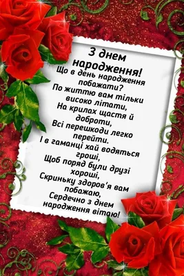 Топпер Богданчику 2 рочки, День народження Богдана, топпер в торт Богдану З  днем народження, Топпери під замовлення: продаж, ціна у Вінницькій області.  Фігурки для весільних тортів від \"Топпер-Манія™\" - 961908131