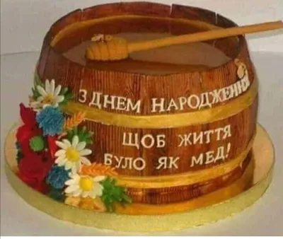 Кафедра вітає з Днем народження Гарбар Лесю Анатоліївну!