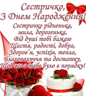 Сегодня - день ангела Ольги: роскошные поздравления в открытках, стихах и  СМС. Читайте на UKR.NET