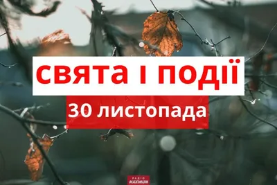 Школа Ріт'ам - Доброго ранку! З останнім днем весни 2023🕊 Просто будьмо  щасливі, що живемо🙏 | Facebook