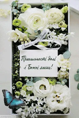 Кремовий торт прикрашений трояндами на замовлення Київ