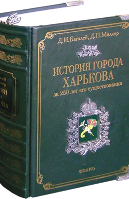 Аркадий Павлович Лаптев - Березы за городом, 1955: Описание произведения |  Артхив