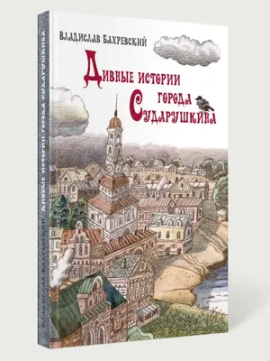 Картина по номерам Наблюдая за городом, Идейка, KHO4774 - описание, отзывы,  продажа | CultMall