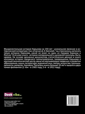 Картина по номерам Зима за городом, Babylon, VP1266 - описание, отзывы,  продажа | CultMall