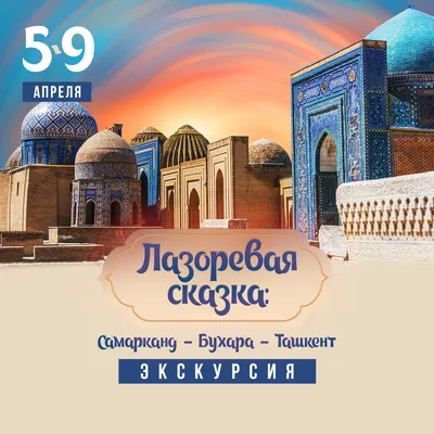 Хендрик Аверкамп - На льду за городом, 1630, 32×21 см: Описание  произведения | Артхив