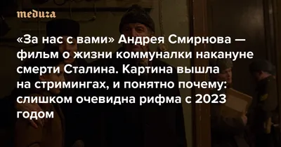 Умершие не только слышат наши молитвы, но и сами молятся за нас | Торжество  православия | Дзен