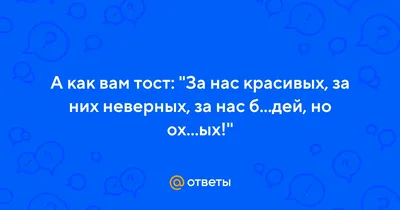 За нас с вами»: Овраги государства - рецензия на фильм - Кино-Театр.Ру