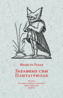 Бесплатные забавные обои на рабочий стол | Скачать шаблоны смешных обоев на  рабочий стол онлайн | Canva