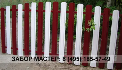 Комбинированный забор из профнастила и металлического штакетника: цены на  заборы в Санкт-Петербурге - Good Zabor