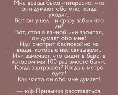 Любовь и страсть с наглым мажором)) Хотите? - БлогВалерия Сказочная