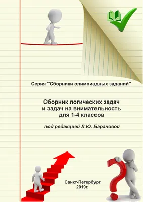 Тест на внимательность. Найди среди котов зайца за 20 секунд — Газета  Слонімская