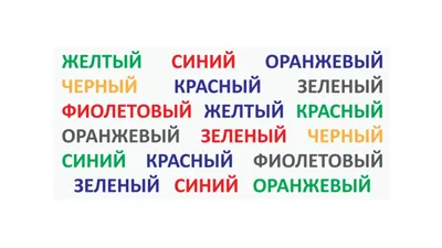 Найдите 7 предметов: новогодний тест на внимательность добавит праздничного  настроения | Развлечения | Селдон Новости