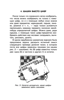 Задача на 60 секунд: что должно стоять вместо цветных шаров? — Журнал «Код»  программирование без снобизма