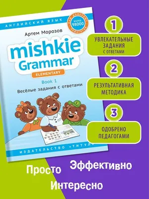 ГДЗ страница 57 английский язык 5 класс Ваулина, Дули