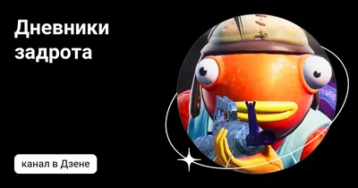 Ник Черников - Песня Задрота - YouTube