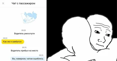 k.u.g.u.t.e - Души собирать заебался уже... #kuguta . . . . . .  #топ#ржач#угар#трэш#дичь#украина#киев#мощь#мемы#мэм#спиздил#похуй#стыд#годнота#аморал#контент  | Facebook