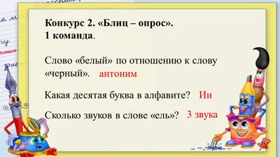 Знаменитые математические головоломки с ответами и решением от ЛогикЛайк: в  картинках и текстовые, для взрослых и детей