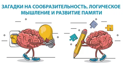 Тайны мозга: гипноз и внушение - Бехтерев В.М., Купить c быстрой доставкой  или самовывозом, ISBN 978-5-17-138173-8 - КомБук (Combook.RU)
