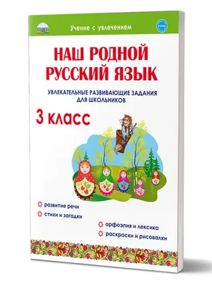 Загадки для домашнего квеста по поиску подарков | Асины сказки и стихи |  Дзен