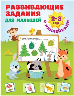 День Ивана Купала: игры, загадки, легенды для детей | Фактор роста
