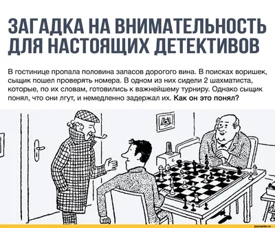 Утренняя загадка на внимательность. Найдите собаку за 15 ... | ЭГО |  Психология, саморазвитие | Фотострана | Пост №2314381828