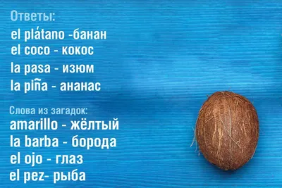 Развлечение в старшей группе «Овощи и фрукты – полезные продукты» –  муниципальное бюджетное дошкольное образовательное учреждение \"Детский сад  №182\"